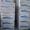 Toplite Aerated Concrete Block 100mm | 3.6N